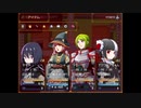 【ガチャで人生を吹き飛ばすだけのＲＰＧ】いつもは無課金勢の自分がヤバいほどガチャを回して冒険するヤバい物語【実況】　その１３２