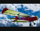 青空の下、どこまでも - うこぼね