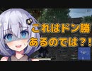 【VOICEROID実況】深く考えずにカスタムマッチに参加するPUBG【ガイノイドTALK】