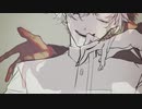 あわよくばきみの眷属になりたいな／そら瀬［cover］