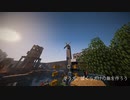 そうだ、ぼくらだけの島を作ろう14【minecraft