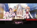 【シノビガミ】テーマ模擬戦「まんがタイムきらら編」【テトラさんの金で寿司を喰う会】