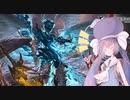 【グラブル】音街ウナの土属性ルシソロ