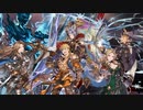 【グラブル】ルシHLソロ純水 ハーゼ無し堅守1