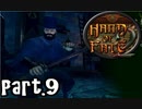 【Hand of Fate 2】それは生と死のゲーム【part9】