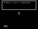 【実況】誰も傷付けない強さを見つける物語。Undertale.Part25
