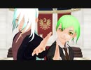 ハクとユキが二人でロメオを踊りました【VRoid_MMD】