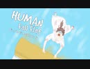 【Human:Fall Flat】もっちもちのささら part3【VOICEROID＆CeVIO実況】