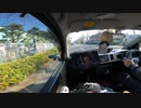 低級家具日記　第162日目