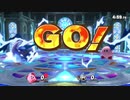 カービィVSメタナイト