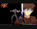 【MUGEN】ムラクモ前後狂上位級ランセレバトル【現人神杯】 part94