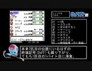 ポケモン銀 図鑑完成RTA 1:12:07 part2/2.gbc