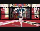 【よその子】ユエさんがベノムを踊ってくれたってよ!!!【VRoid_MMD】