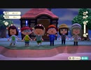 【Switch】あつまれ どうぶつの森Part49【Live】9-2