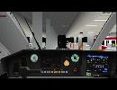 BVE5 新浜線 新浜ライナー 1329K 新浜空港→桜花寺　AE形(2代目)　フルHD版