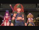 【聖剣伝説３】神ゲーと呼ばれた聖剣３のリメイクをやっていく　その12