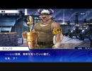 東京放課後サモナーズ　実況余談プレイ　その111