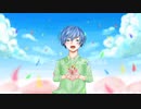 天ノ弱  / りと 【歌ってみた】