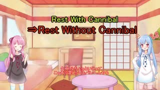 Rest Without Cannibal 2 of 3