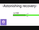 【DJ HATENA】-Astonishing recovery-【original】