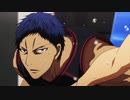 [AMV] RIOT