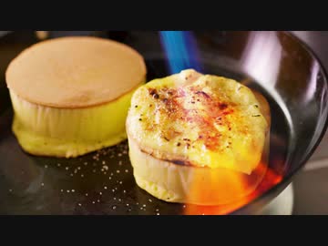 クリームブリュレ厚焼きパンケーキ【お菓子作り】ASMR