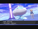 【ポケットモンスターソード】ふわふわした青い悪魔に大苦戦！？つわもの揃いのバトルタワーに初挑戦！！【実況】　その６８