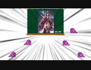 【FGO】　星五配布Party Parrot　Ⅼesson２