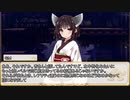 【卓m@s／ゆっくりTRPG】こずきりソード・ワールド2.5／１３－５【表】
