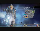 【Apex Legends】レジェンドになって無双したい その69【ゆっくり実況】