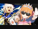レオスと学ぶEXVS2　.extreme versus