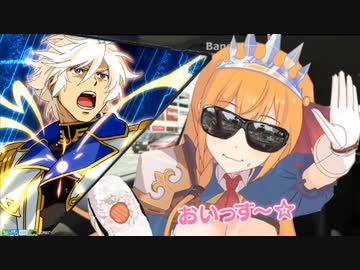 レオスと学ぶEXVS2　.extreme versus