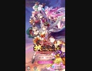 【放置少女】タイトルBGM(3LOOP)