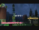 【Fallout76】Fallout76実況プレイ【Act.2】
