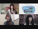 A&G ARTIST ZONE Mia REGINAのTHE CATCH 2020年5月1日
