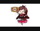 グランドたべるんご