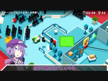 元穀潰しゆかりさんの社会復帰2日目