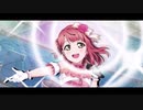 焔のラブライブ！スクスタ日和 #51「11人目の仲間」