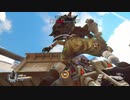 [Overwatch] ゴリラの日常301 [PC版]