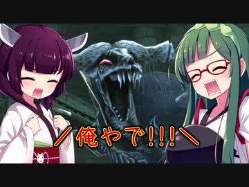 【トワイライトプリンセスHD】気ままに夢見る黄昏冒険記 Part15【VOICEROID実況】