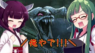 【トワイライトプリンセスHD】気ままに夢見る黄昏冒険記 Part15【VOICEROID実況】