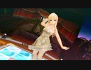 【ドリームクラブZERO】遙華／絶対アイドル☆宣言《ストリーム透け》