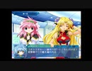 【Ｇ．Ａ．Ⅰ-ＥＸ】　銀河を守るために天使達と戦う【実況】　その２９２