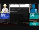 女子校裏換金所2　進捗報告その3