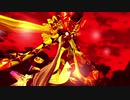 エスカ＆ロジーのアトリエ ～黄昏の空の錬金術士～ DX　vs.火の王