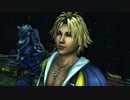 【FF10】えも言われぬ FFX 実況 part84【初見】