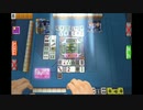 MJ　春の大感謝祭　CUP　予選A　Part2　【セガ　ＭＪ 麻雀】