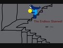 【実況】こんな階段二度と降りない[The Endless Stairwell]
