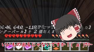 人気の 脱出ゲーム 動画 4 114本 23 ニコニコ動画