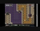 「RPGアツマール　楽しいツクールすごろく」を実況してみたの　２